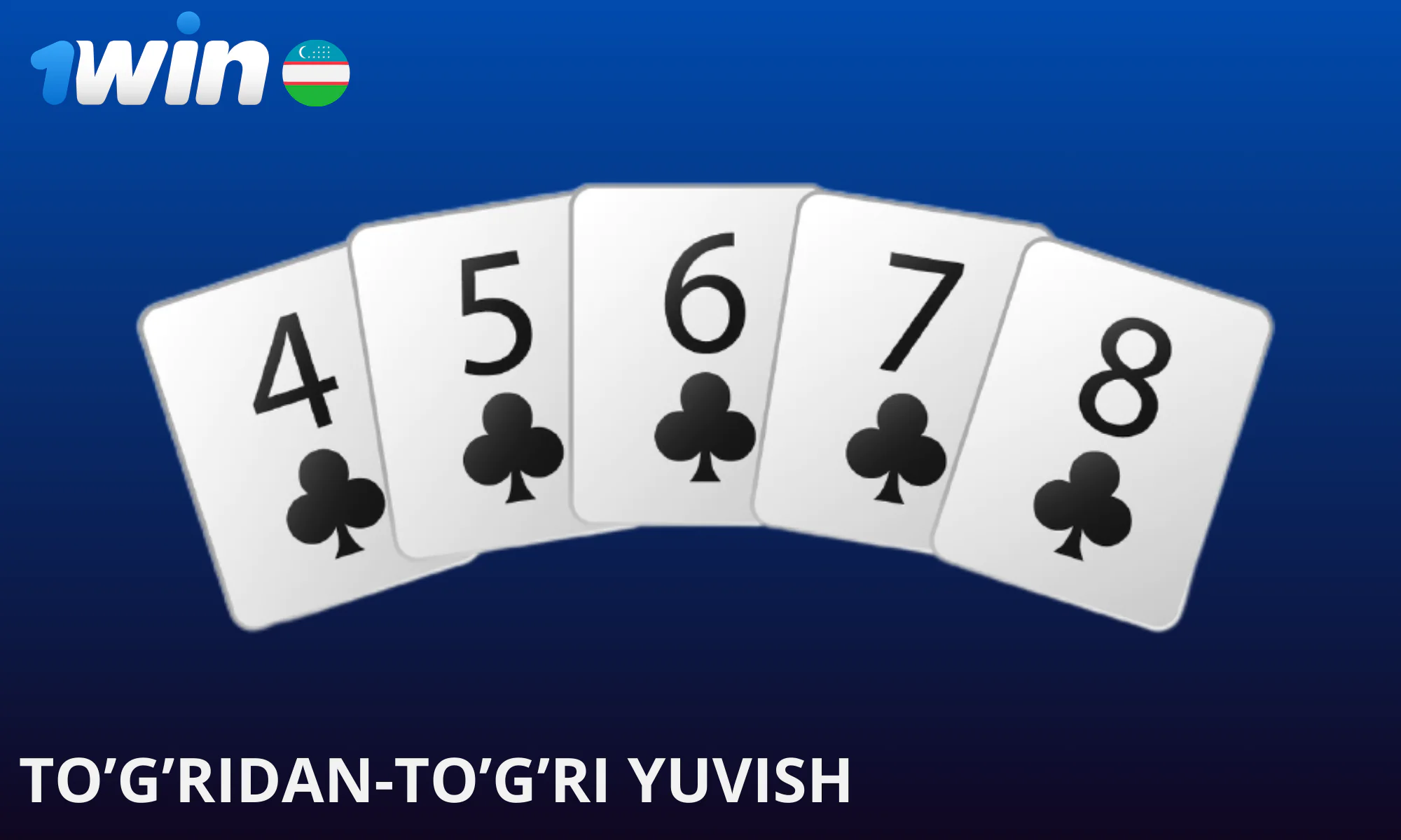 Xuddi shu kostyumning kartalari ketma-ketligi to’g’ridan-to’g’ri flush deb ataladi